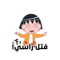 sticker image #17