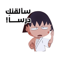 sticker image #19