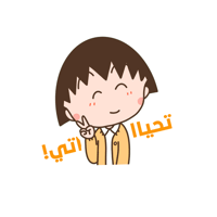 sticker image #2