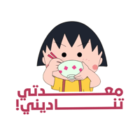 sticker image #20