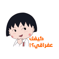 sticker image #22