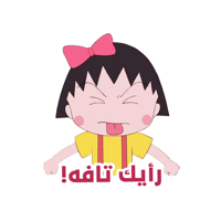 sticker image #23