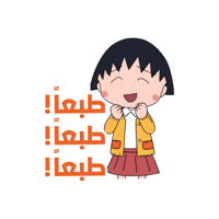 sticker image #24