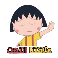 sticker image #28