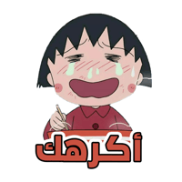 sticker image #29
