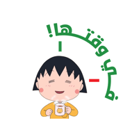 sticker image #5