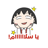 sticker image #6