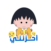 sticker image #7