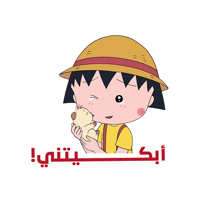 sticker image #8