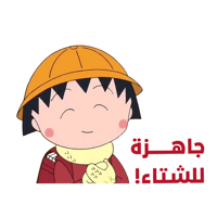 sticker image #9