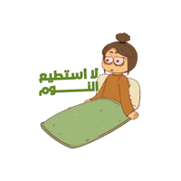 sticker image #14