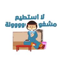 sticker image #16
