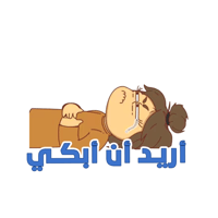 sticker image #20