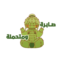 sticker image #21