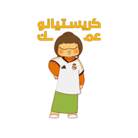 sticker image #22