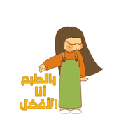 sticker image #23