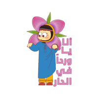 sticker image #25
