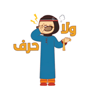 sticker image #3