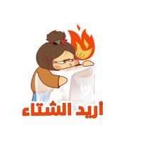 sticker image #4