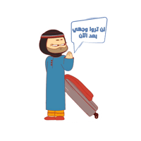 sticker image #5
