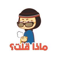 sticker image #7