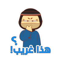 sticker image #8