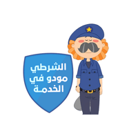 sticker image #1