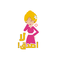 sticker image #10
