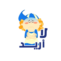 sticker image #12