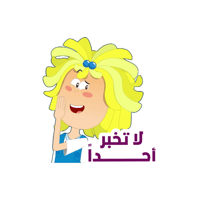 sticker image #13