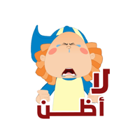 sticker image #14
