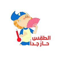 sticker image #17