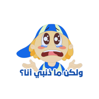 sticker image #18