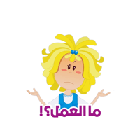 sticker image #3