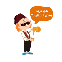 sticker image #5
