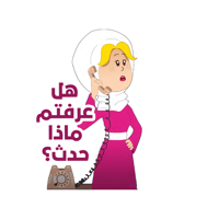 sticker image #6