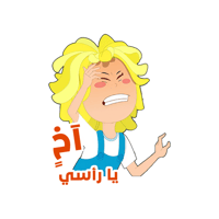 sticker image #7