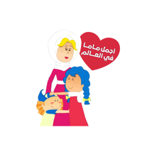 sticker image #8