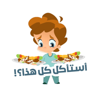 sticker image #1