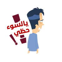 sticker image #10