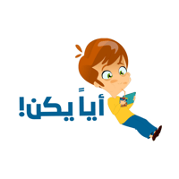 sticker image #5