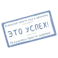 sticker image #16