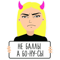 sticker image #23