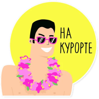 sticker image #26