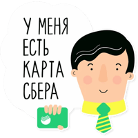 sticker image #28