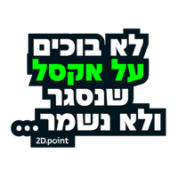 sticker image #12
