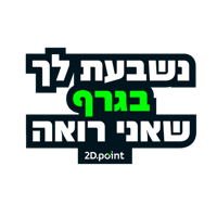 sticker image #19
