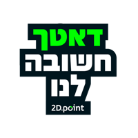 sticker image #2