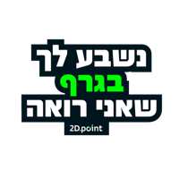 sticker image #20