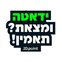 sticker image #5